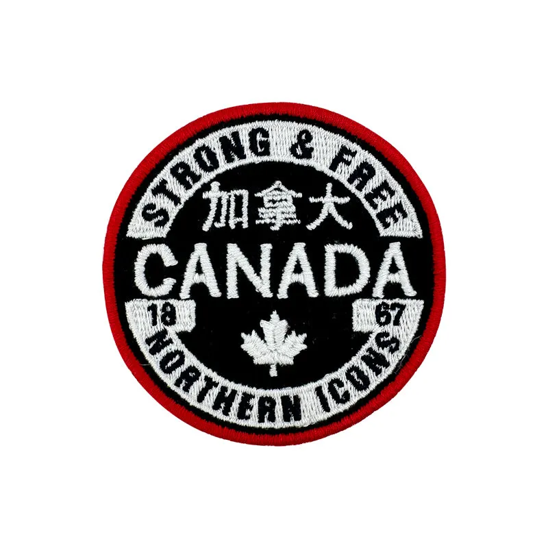 Canada iron-on embroidery patch
