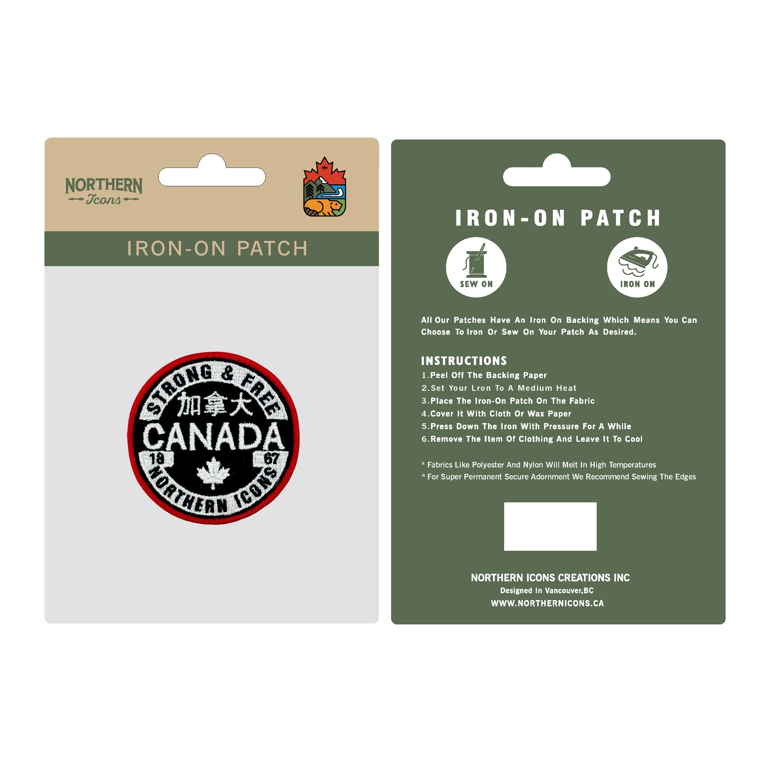 Canada iron-on embroidery patch