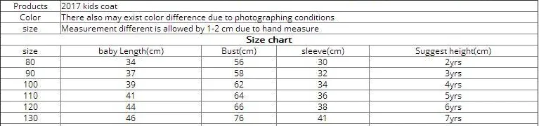 Children outerwear Coat Kids Jackets for Boy Girls Winter Jacket Warm Hooded Children Clothing gray Khaki red