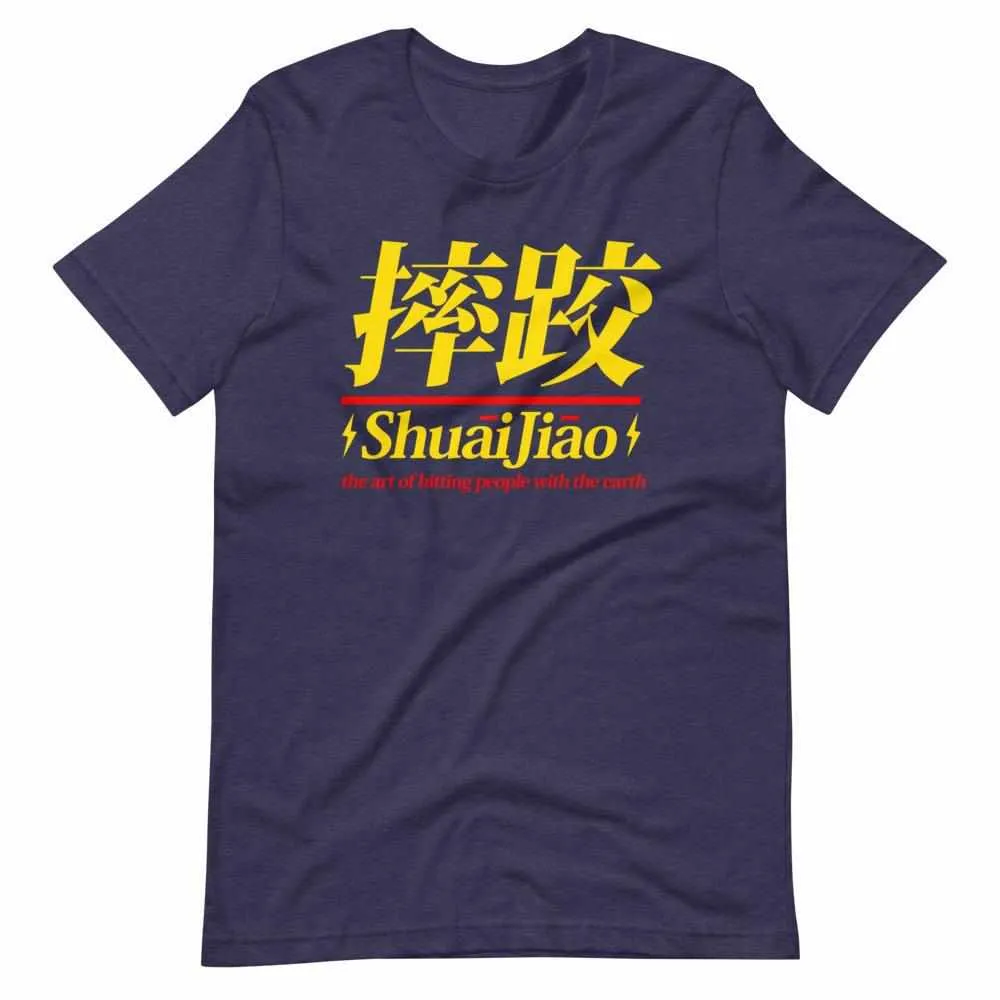 Chinese Wrestling (Shuai Jiao) T-Shirt