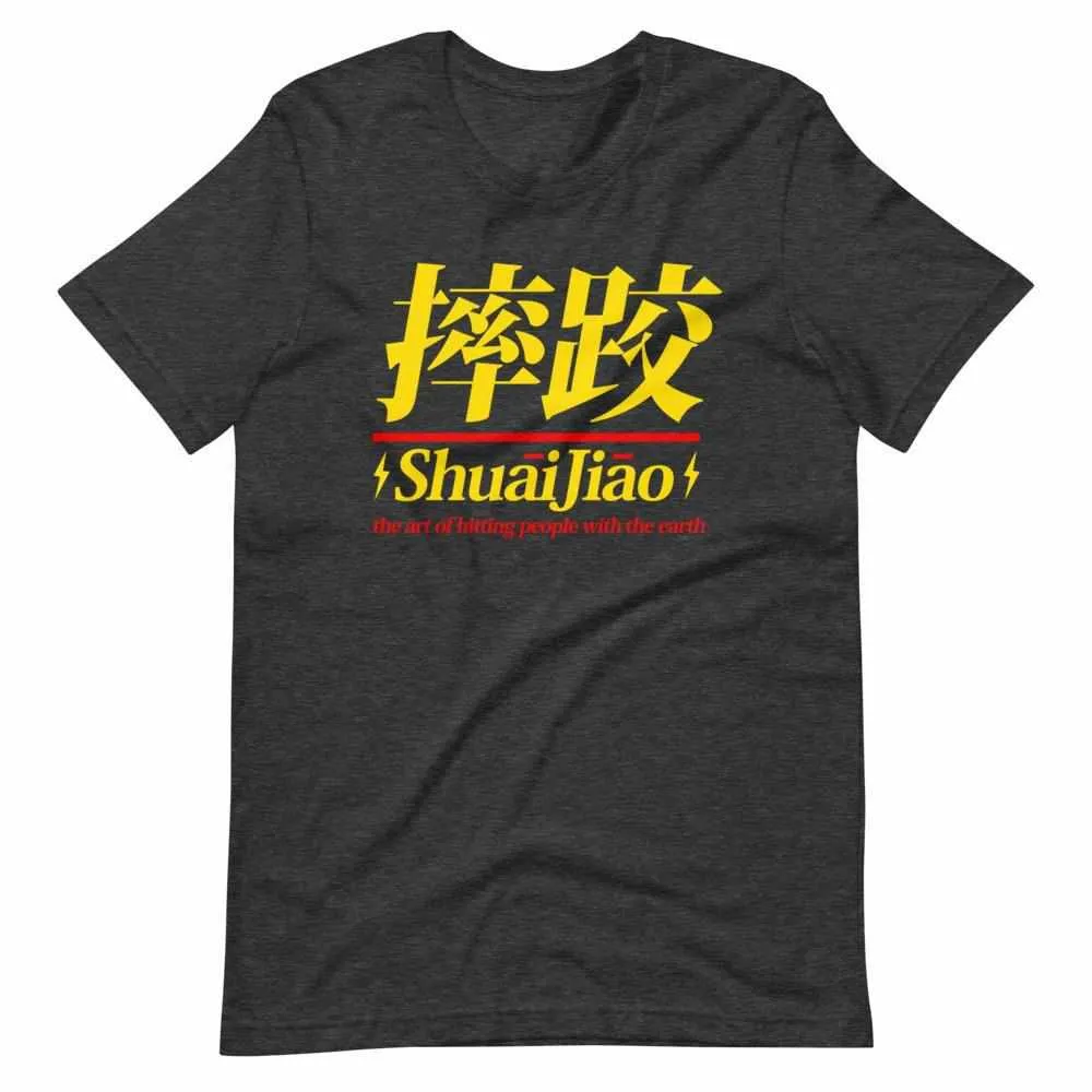 Chinese Wrestling (Shuai Jiao) T-Shirt