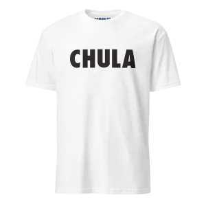 Chula Dominican T-Shirt