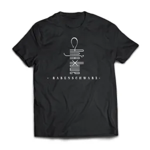Codes Logo Black T-Shirt