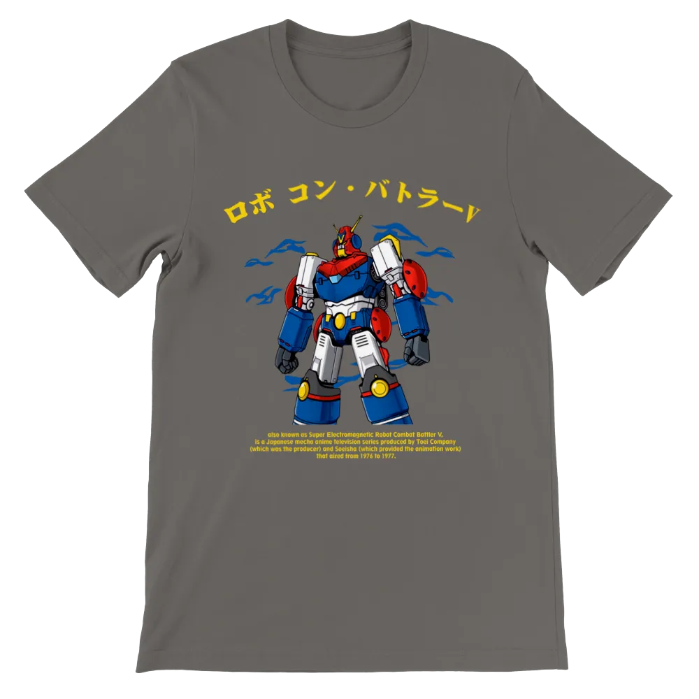 Combattler V