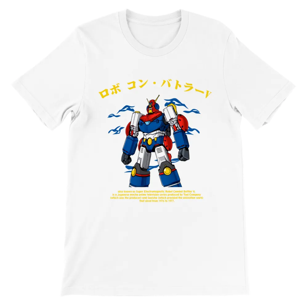 Combattler V
