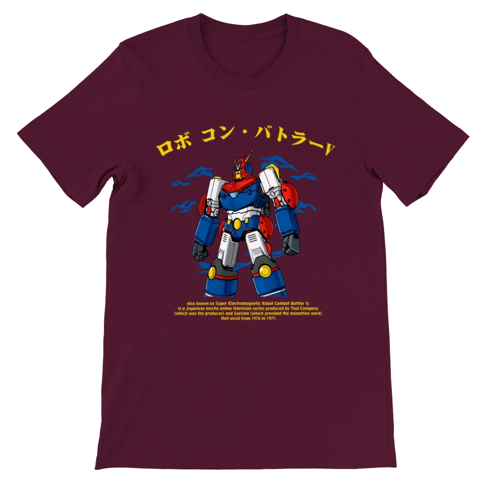 Combattler V