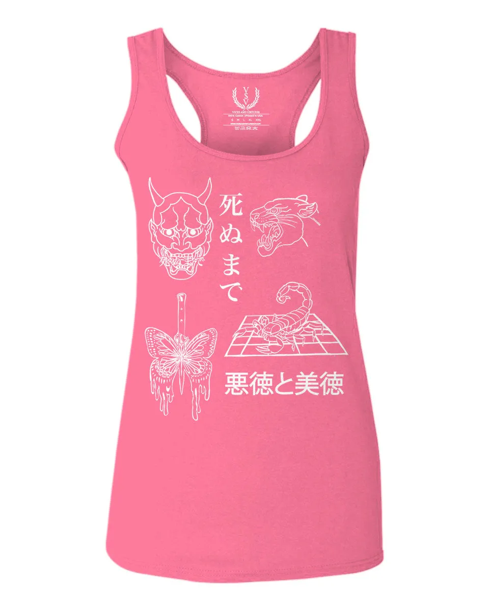 Demon Graphic Traditional Japanese Puma Scorpion Butterfly Tattoo  women's Tank Top sleeveless Racerback