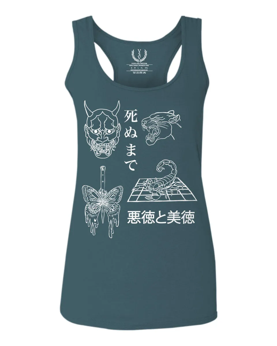 Demon Graphic Traditional Japanese Puma Scorpion Butterfly Tattoo  women's Tank Top sleeveless Racerback
