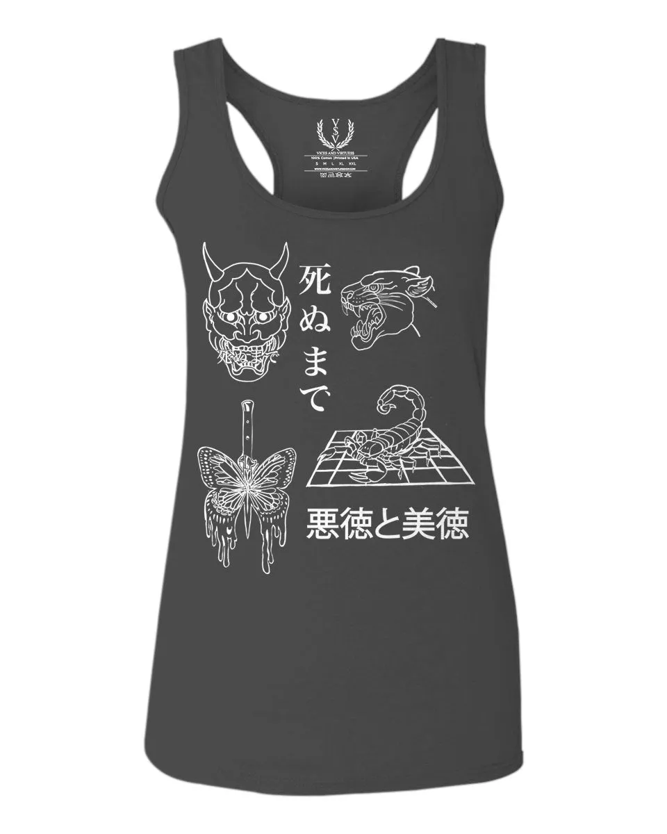 Demon Graphic Traditional Japanese Puma Scorpion Butterfly Tattoo  women's Tank Top sleeveless Racerback