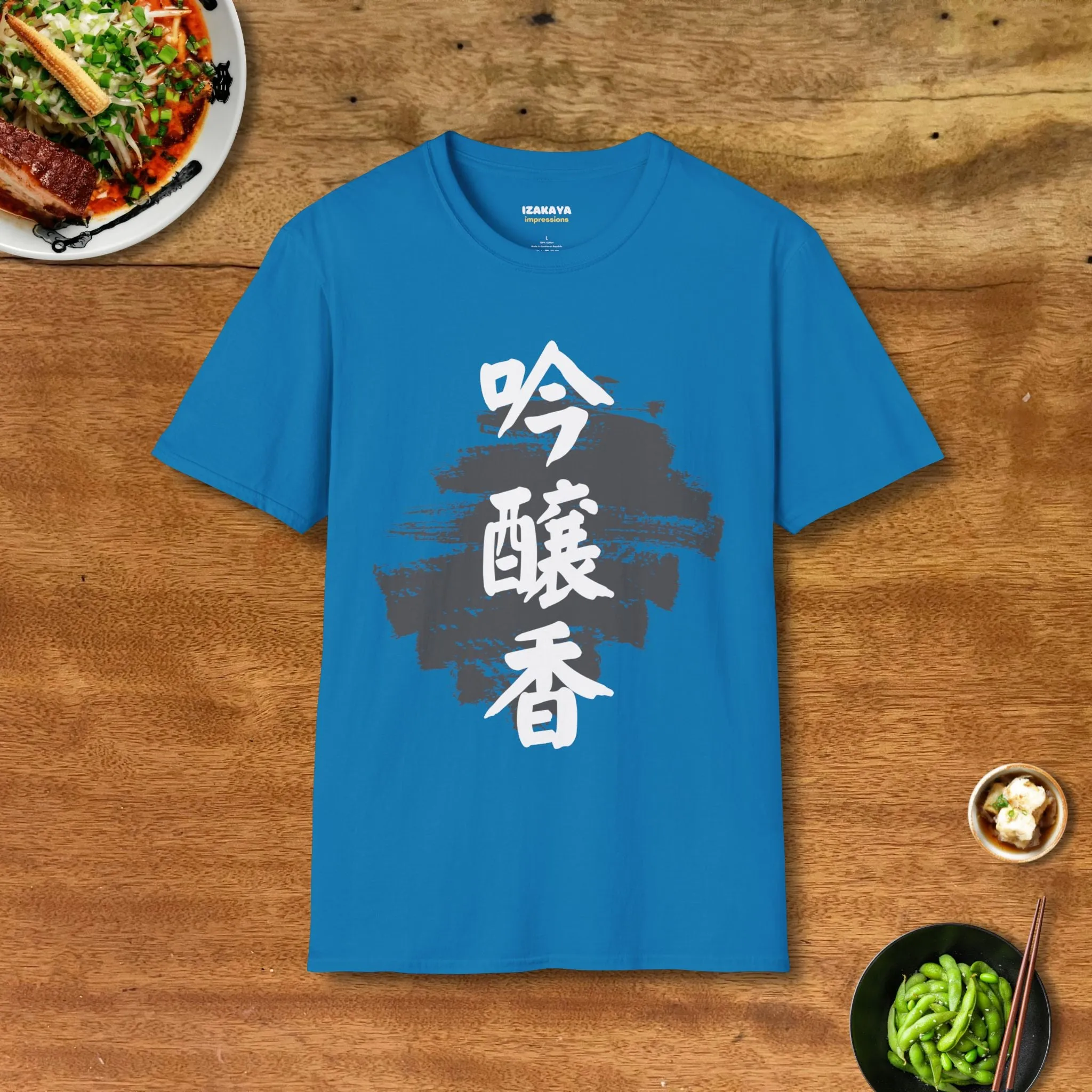 Ginjo-Ka Sake T-Shirt