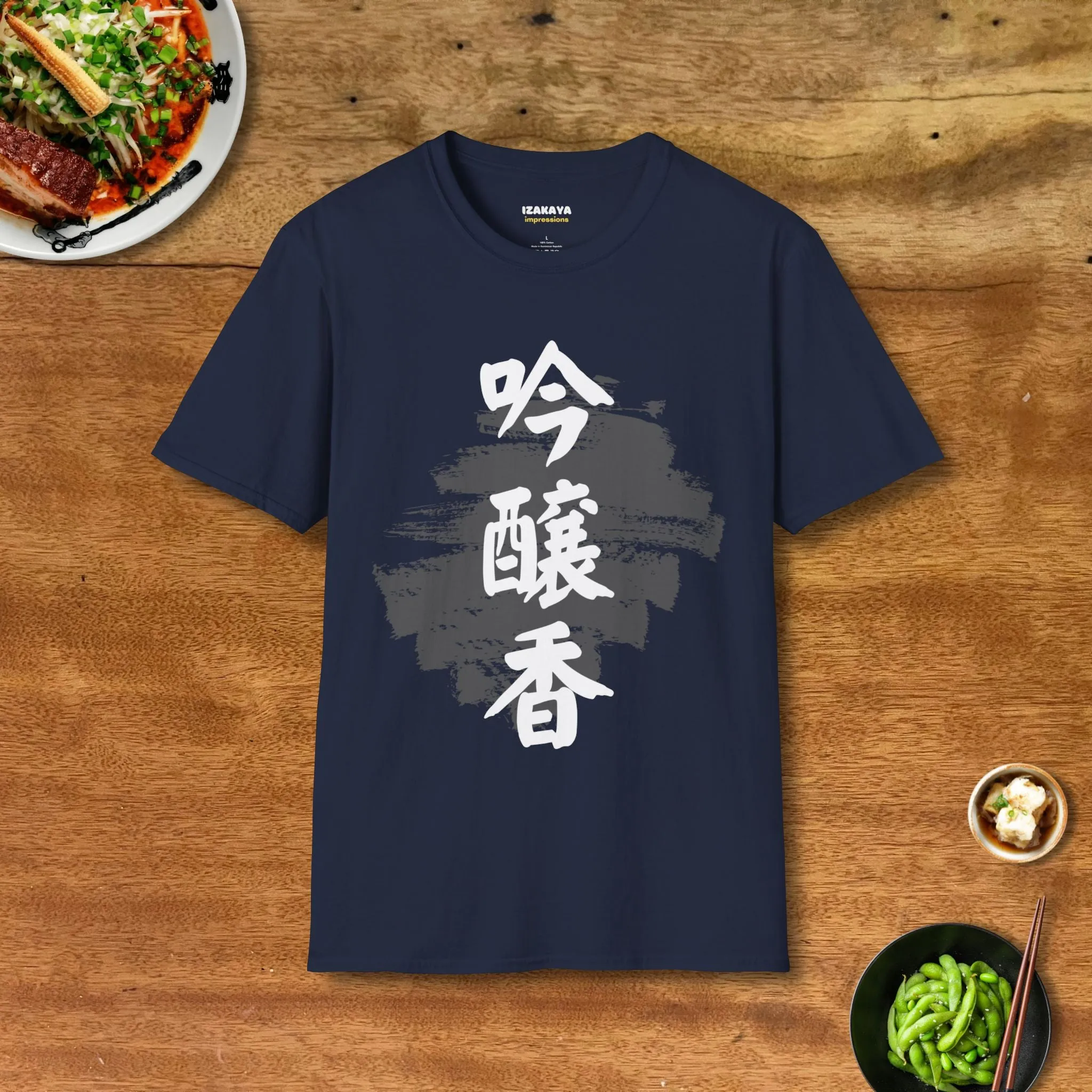 Ginjo-Ka Sake T-Shirt