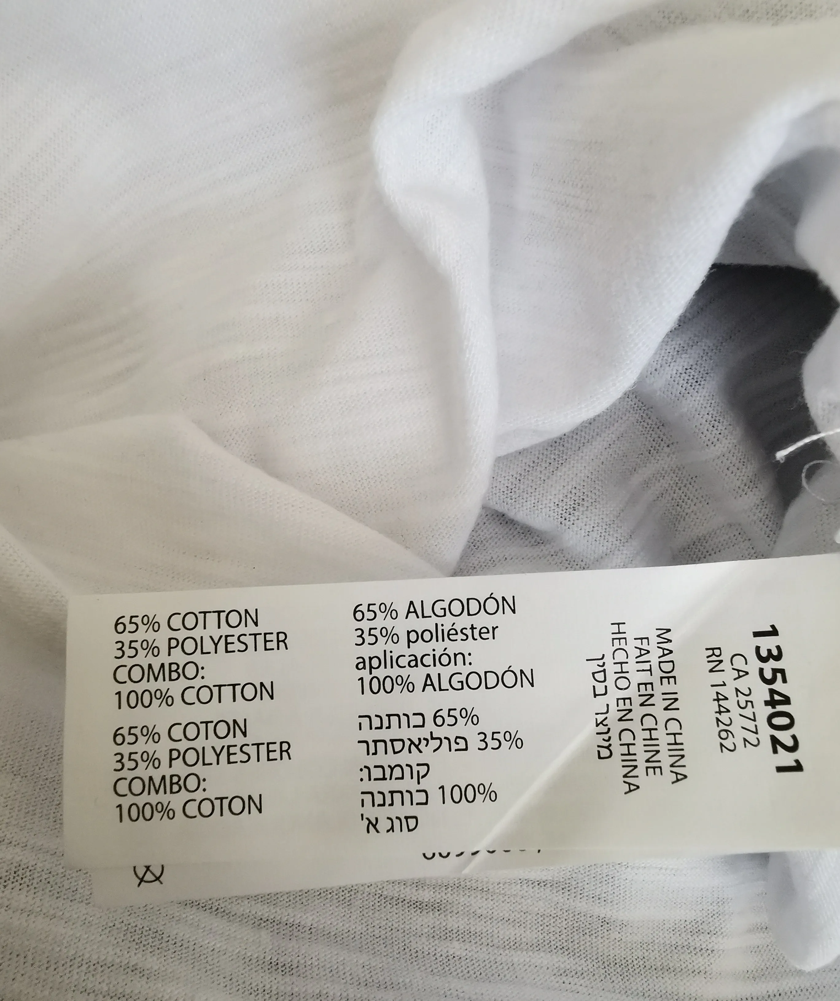 GIRL SIZE SMALL (8 YEARS) - DEX Kids, Soft T-shirt NWT B46