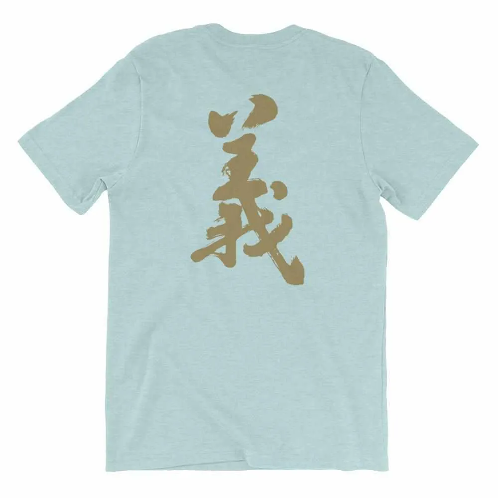 God of War (Guan Yu) Crew Neck Premium Print T-Shirt