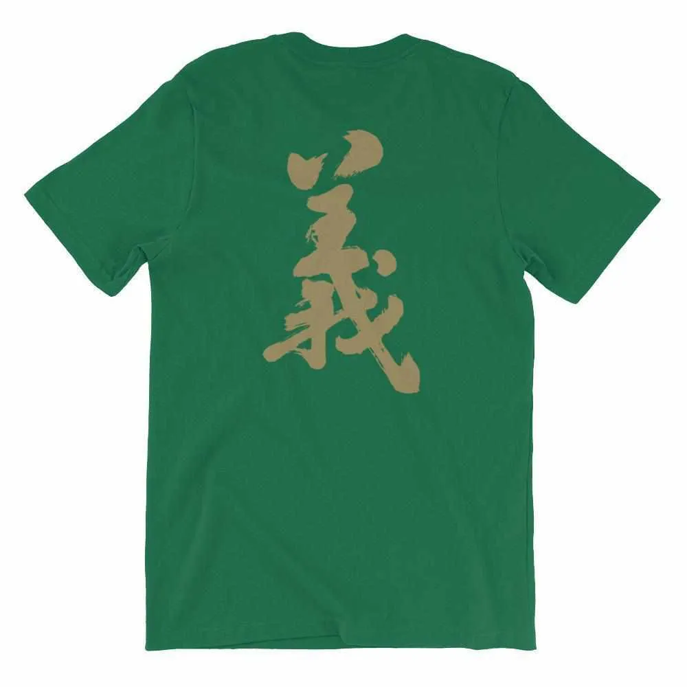 God of War (Guan Yu) Crew Neck Premium Print T-Shirt
