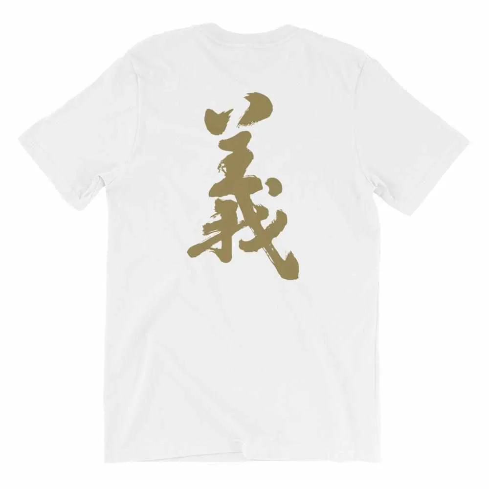 God of War (Guan Yu) Crew Neck Premium Print T-Shirt