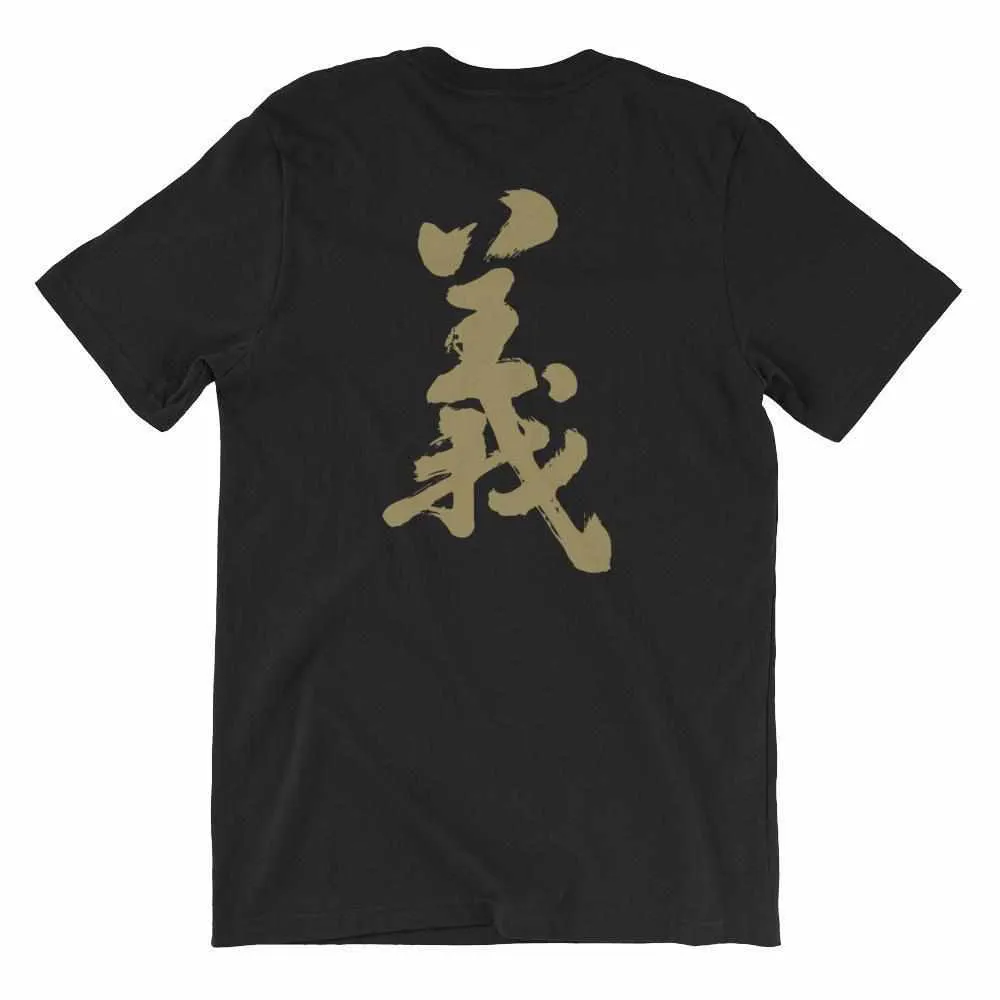 God of War (Guan Yu) Crew Neck Premium Print T-Shirt