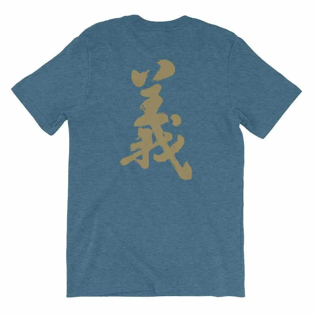 God of War (Guan Yu) Crew Neck Premium Print T-Shirt