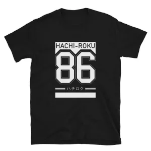 Hachiroku 86 | T-shirt