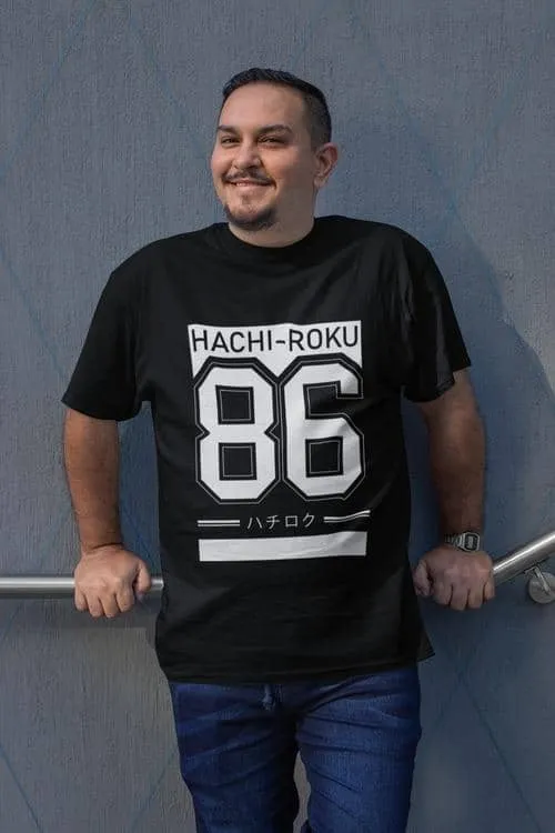 Hachiroku 86 | T-shirt