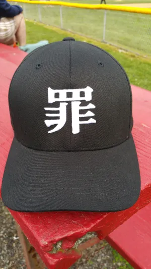 Kenji "Redeemed" Fitted