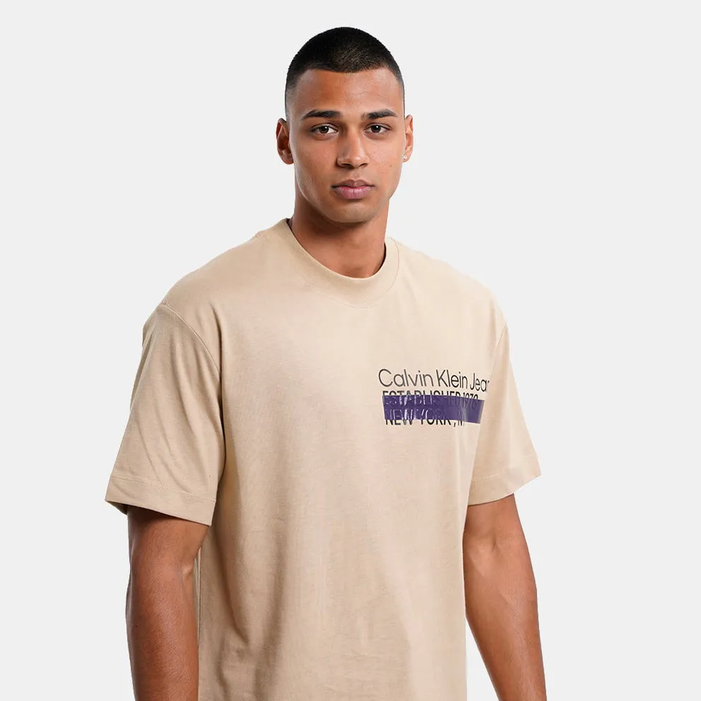 Layered Address T-Shirt - Brown