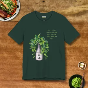 Pothos Sake Haiku T-Shirt