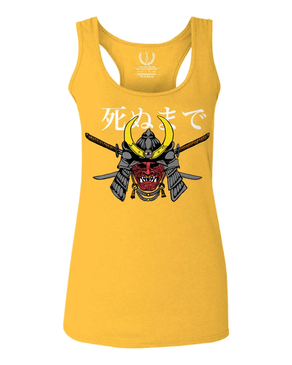 Till Death Vintage Japan Japanesse Warrior Vibes Graphic Aesthetics  women's Tank Top sleeveless Racerback