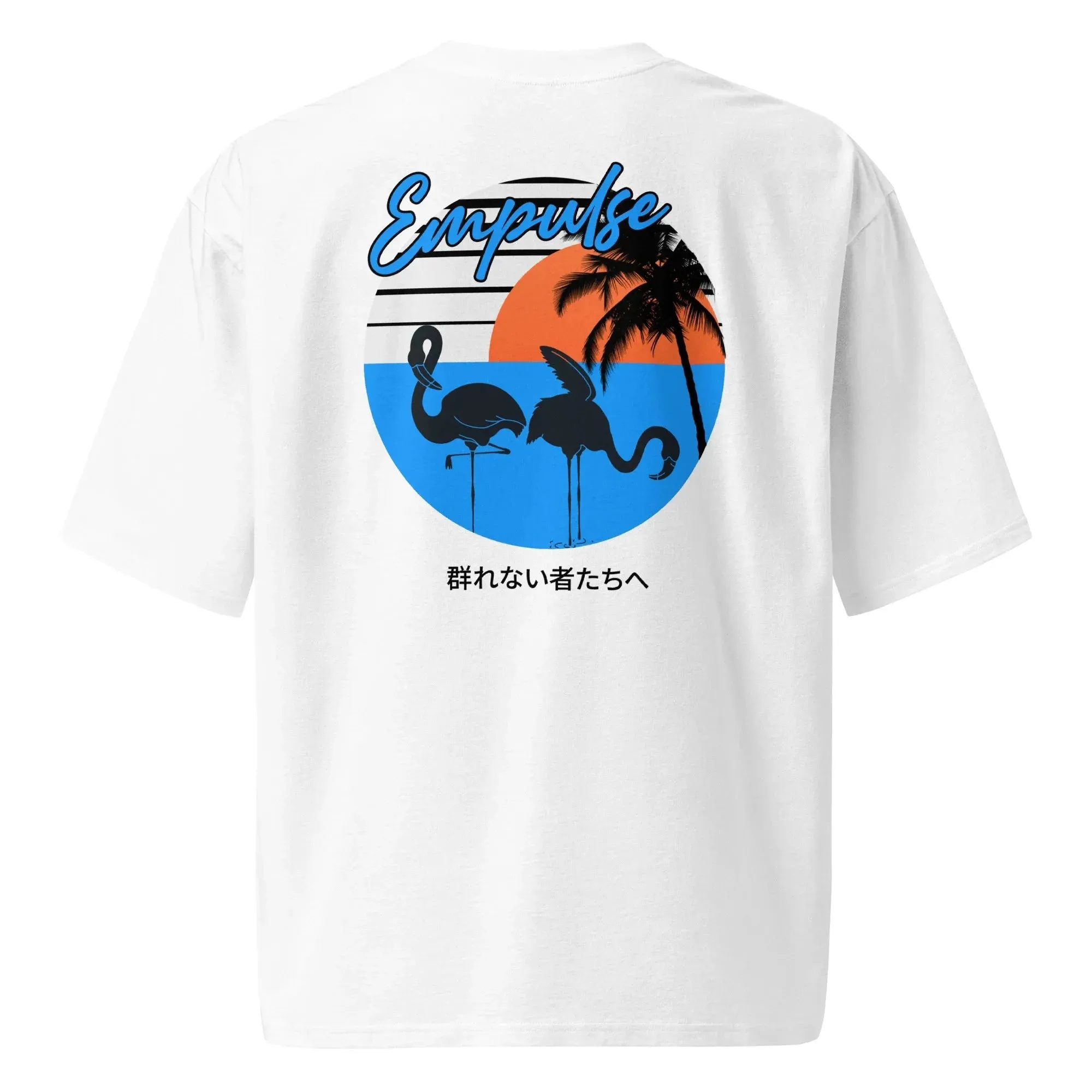 Urban Streets | Signature Oversized Tee