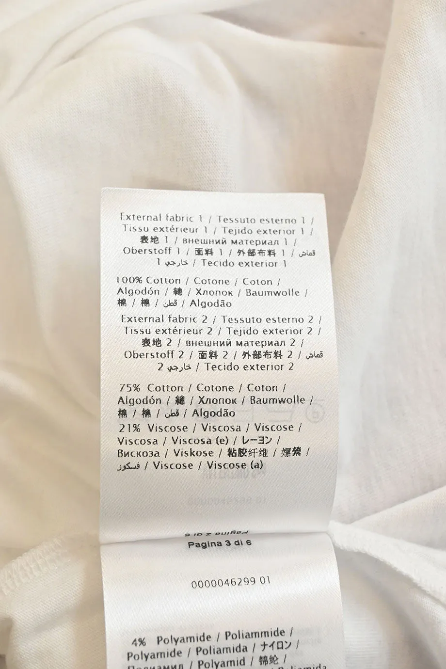 [WW39710] Valentino Garavani | T-shirt